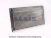 AKS DASIS 040770N Radiator, engine cooling